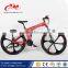 China Wholesale Cheap Mountain Bike 29er steel frame/ racing sport electric Mountain Bike /trendy design MTB mountain Bike Frame                        
                                                Quality Choice