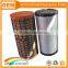 1903669 Daily iveco air filter with firm mesh