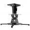 Angled Reversible 360 Rotating Electric Projector Ceiling Mount
