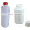 4 Head Automatic Bottle Liquid Filling Machine Brand New