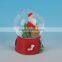 100mm Polyresin Musical Snow Globe