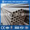 high quality pipe supplier carbon steel pipe price list