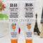 Kiss Beauty foudation BB cream whitening foudation SPF50 PA+++ sunscreen cream NO.58614