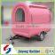 High profits food cart trailer for sale