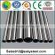 201 food grade stainless steel pipe