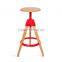 BS023 Adjustable stool