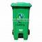 Environmental outdoor multiduty plastic garbage bin 120 L