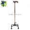 Adjustable aluminum cane with 4 legs adjustable walking canes Four-feet walking stick SJ-B01