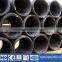 Tangshan low carbon steel wire rod galvanized steel wire rod
