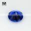 Wuzhou Small Size Factory Price Wholesale Diamond Cut Blue Nano Gemstone