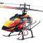 2014 Newly V913BL Brushless Version 2.4G 4CH Flybarless RC Helicopter RTF