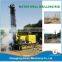 kaishan 200m hydraulic portable drilling rig for water wells