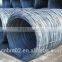 8mm hot rolled low carbon steel wire coil/steel wire rod