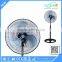 Best selling products for South American 18 inch industrial stand fan