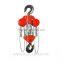 rope pulley block and tackle hoist