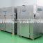 industrial drying oven for glass bottle,drying oven,electronic drying oven