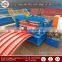 High quality crimp curved roof panel roll forming machine for sales