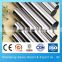 2015 316l stainless steel pipe price low price welded stainless steel pipe 316l aisi 316l stainless steel pipe