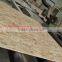 best quality 8mmto 30mm E0 osb board for building