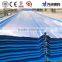 Hot sale zinc aluminium coated steel roofing sheet