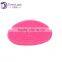 Battery operated electric sonic silicone massager face brush