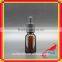 brown glass dropper bottle with glass dropper bottle 30ml for beard oil essential oil