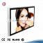 Smart HD wifi shopping mall supermarket wall mounted 42 inch tv advertising