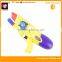 Plastic New Cool toy the most powerful water gun Toy