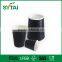 High Quality for Drink 6oz Paper Coffee Cup Ripple Wall