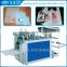 Heat Seal Cut Polythene Bag Making Machine Center Sealing for Small Bags Forming Machinery