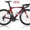 RB1000 Carbon Road Frame for Complete Road Bike UD 2016 Chinese Racing Carbon Frameset Carbon Bicyce Bike