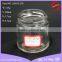 100ml small round glass jam jar with lid