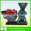9FQD Multifunctional Energy-saving Weed Grinder Machine