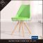 Wood legs optional colors soft seat living room chair