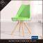 Colorful Plastic Wood Design Legs French Dining Chair
