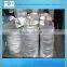 Aluminium Dics