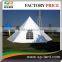 high quality single top star tent, aluminum frame single star gazebo,star shaped tent
