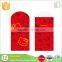 custom flexo printing money packets