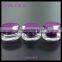 full set of cream jar and bottle in purple color for skin care products