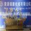 KC-360N-D Adhesive plaster making and packing machine