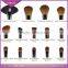 Premium Synthetic Kabuki Makeup Brush Set Cosmetics Foundation Blender Blush Makeup Brush Kit