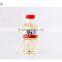 Mellow and Fragrant Japanese Cooking Sake