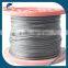 Uhmwpe fiber trapeze rope