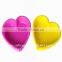 Recycling colorful silicone cake baking mould wholesale cake tool
