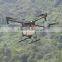 2016 new uav drone crop sprayer with professional camera and gps,aerial survey uav for uav mapping