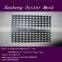 Plastic Square Flat Mesh/Square Plastic Mesh/Deer Fence