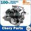 chery qq engine 1.1