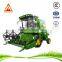 high quality combine harvester