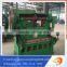 Used wire diamond mesh machine Have a long service life