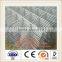 low price welded wire mesh/ galvanized welded wire mesh / PVC coated wire mesh fence supplier